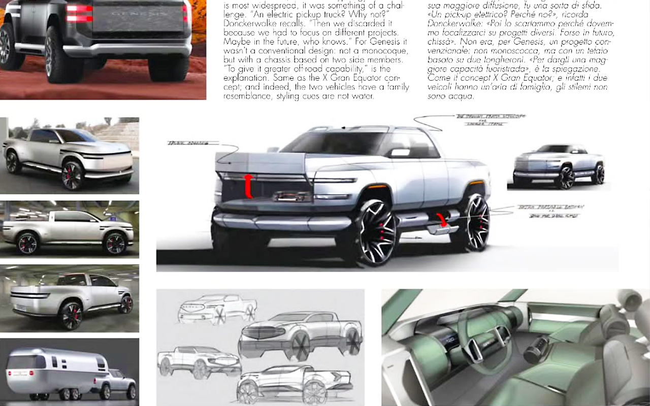 제네시스 픽업 3.png