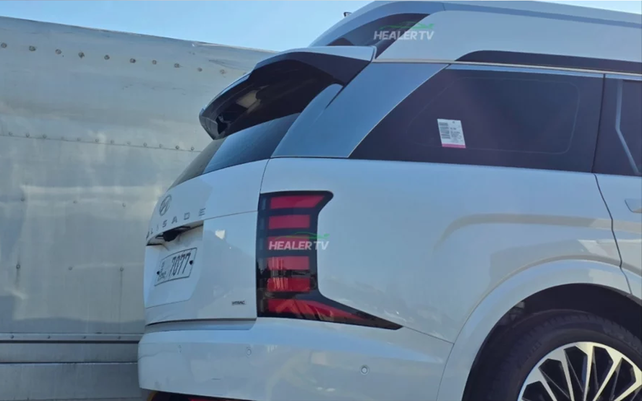 현대 팰리세이드 후프 1.png