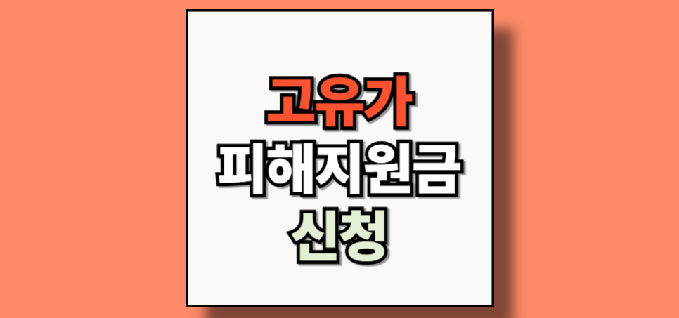 제목을 입력해주세요_-003 (46).png