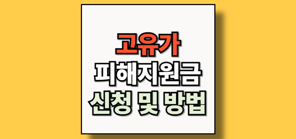 제목을 입력해주세요_-003 (45).png