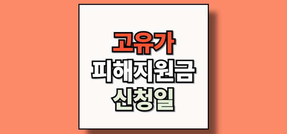 제목을 입력해주세요_-003 (47).png