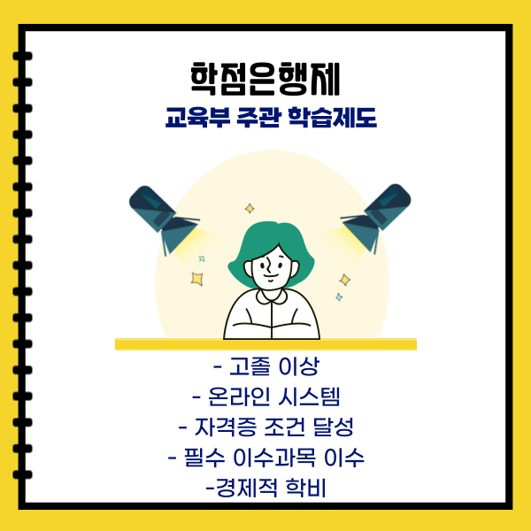 KakaoTalk_20220405_212055058_04.png