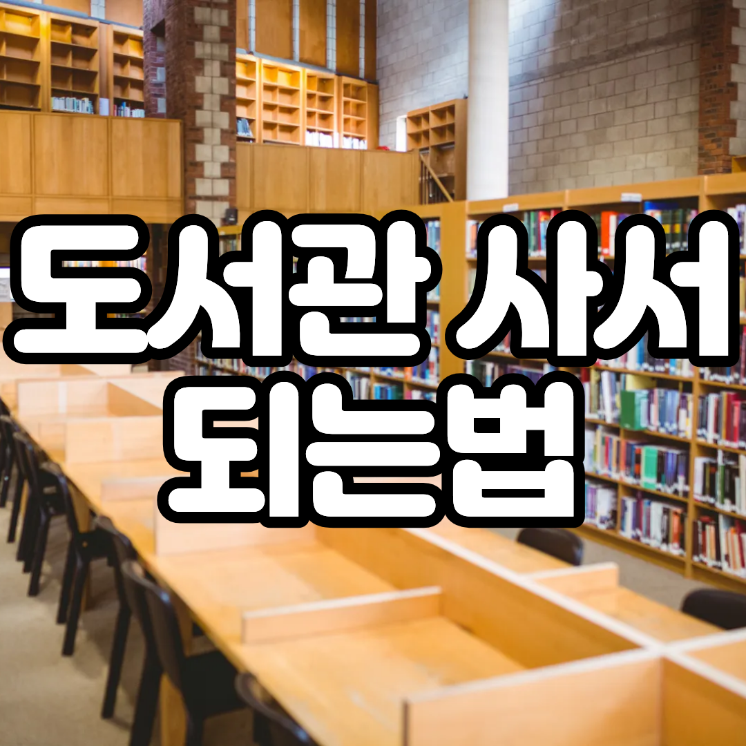 제목을 입력해주세요. (4).png