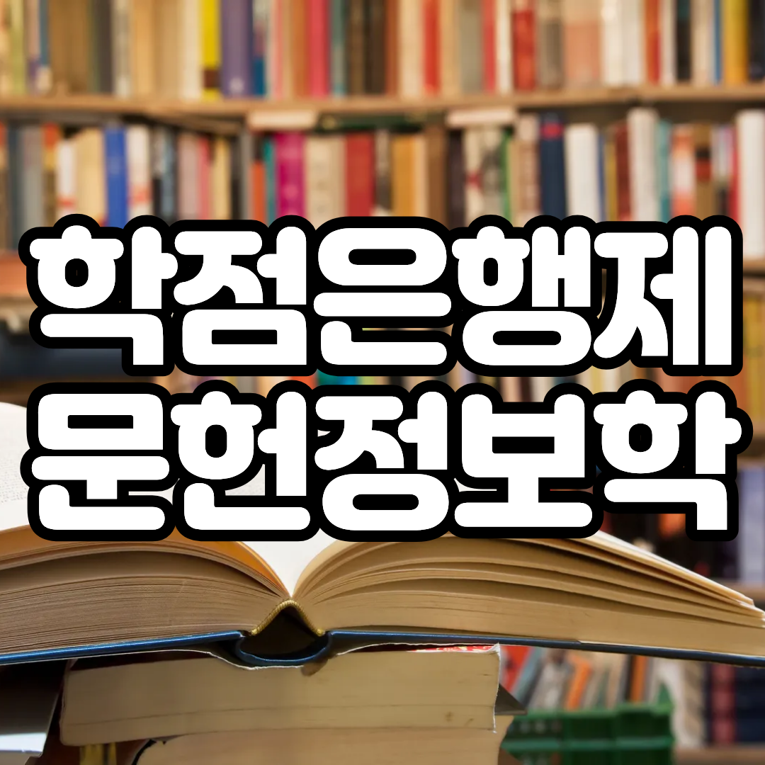 제목을 입력해주세요. (2).png