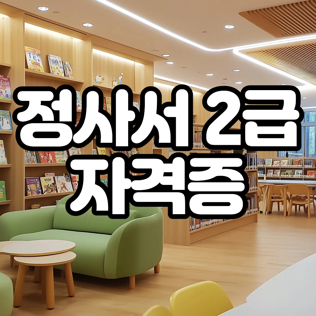 제목을 입력해주세요. (9).png