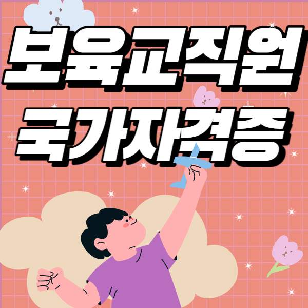 001.png