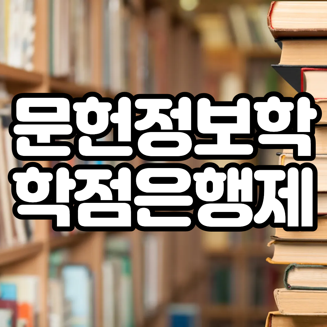 제목을 입력해주세요..png