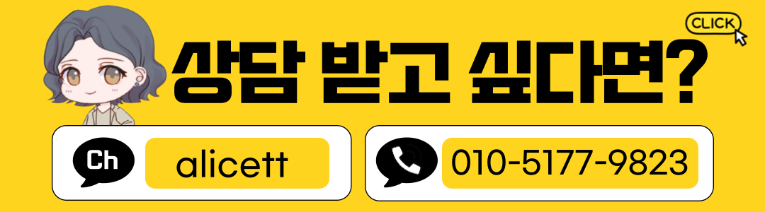 관섭서희_브런치_서희.png