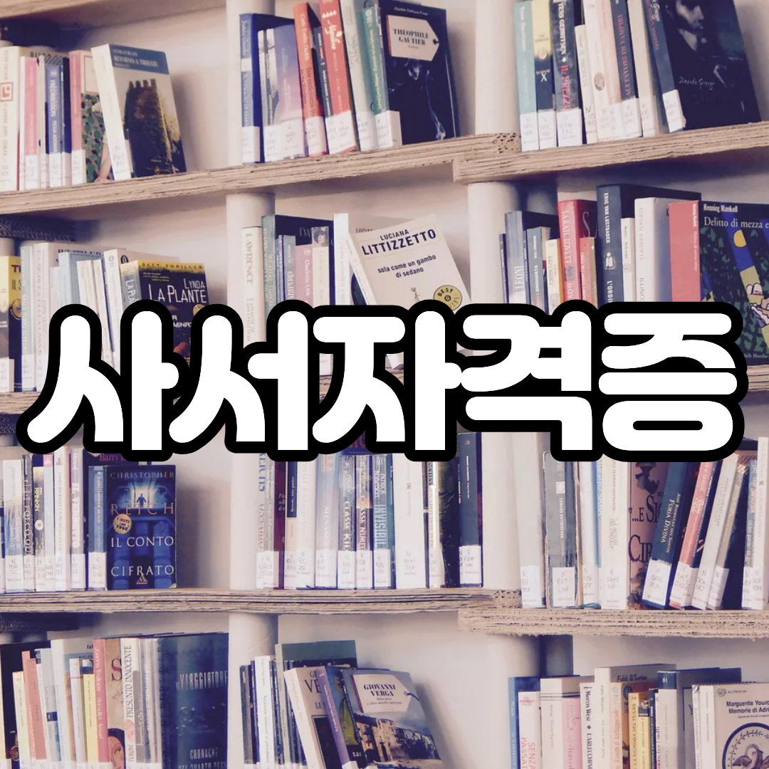 제목을 입력해주세요. (6).png