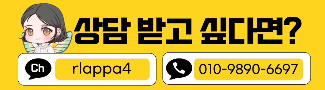 관섭서희_브런치-현지.png