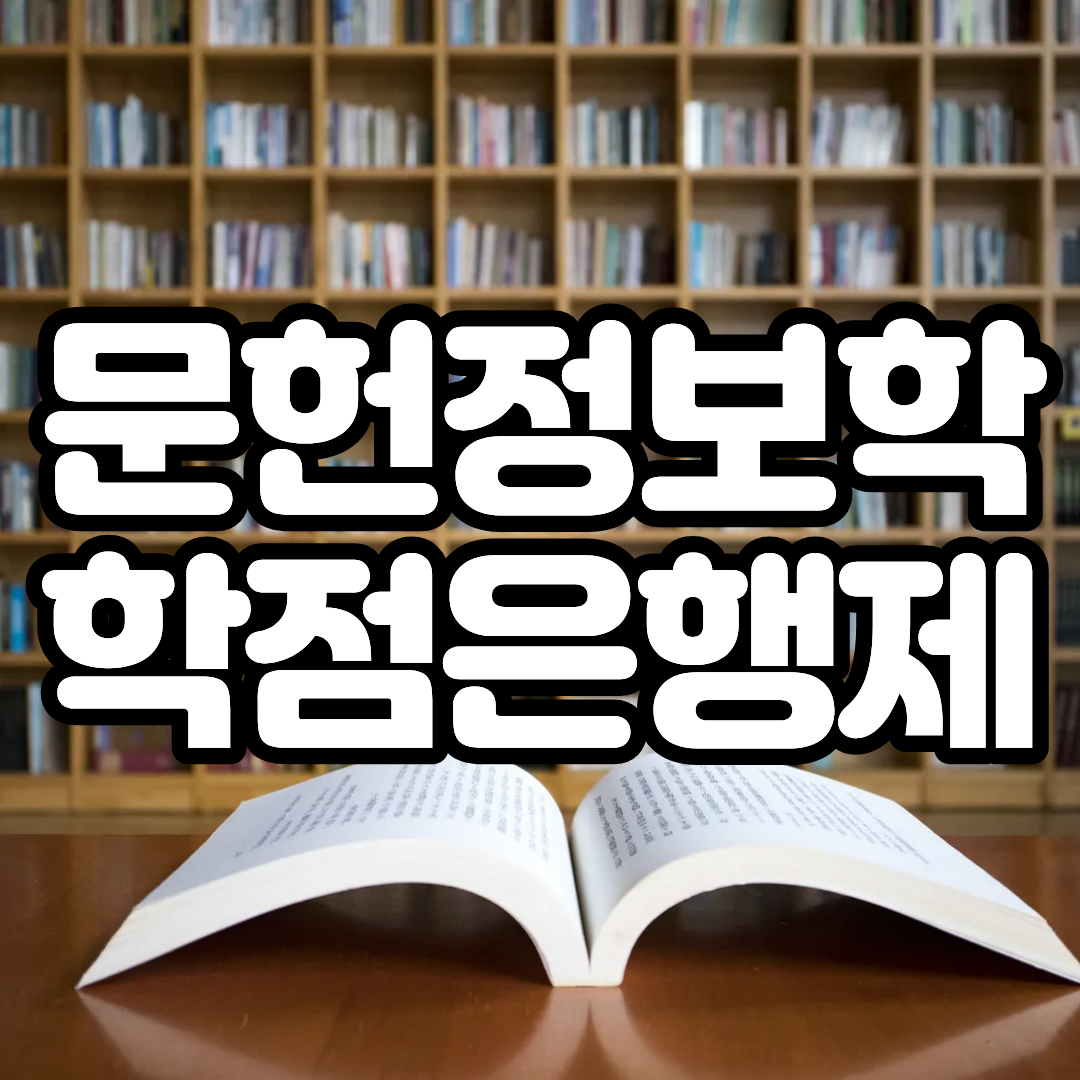 제목을 입력해주세요. (8).png