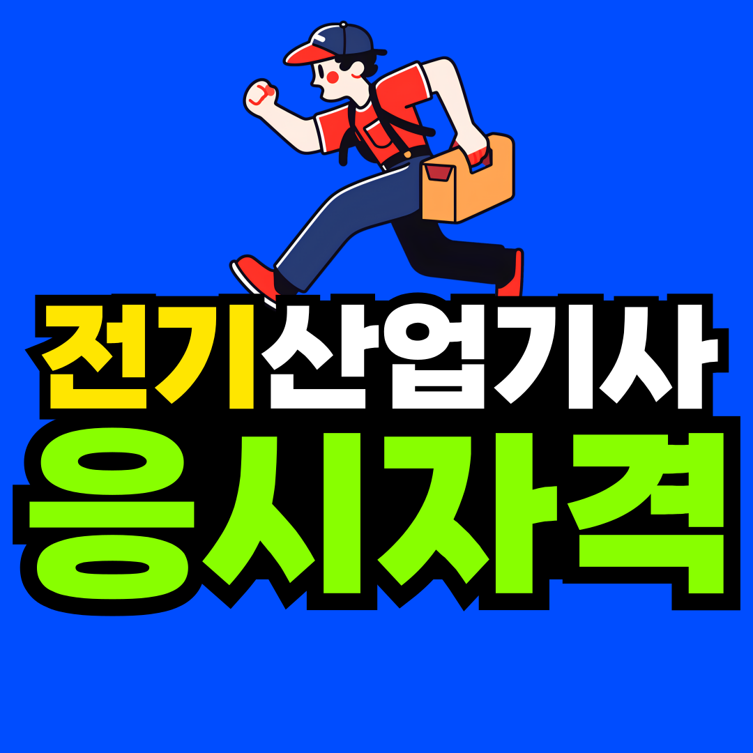 000.png