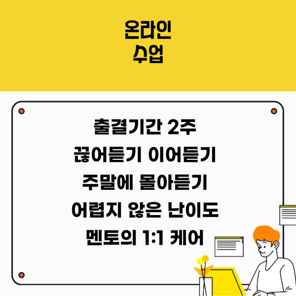 KakaoTalk_20220405_212055058_05.png
