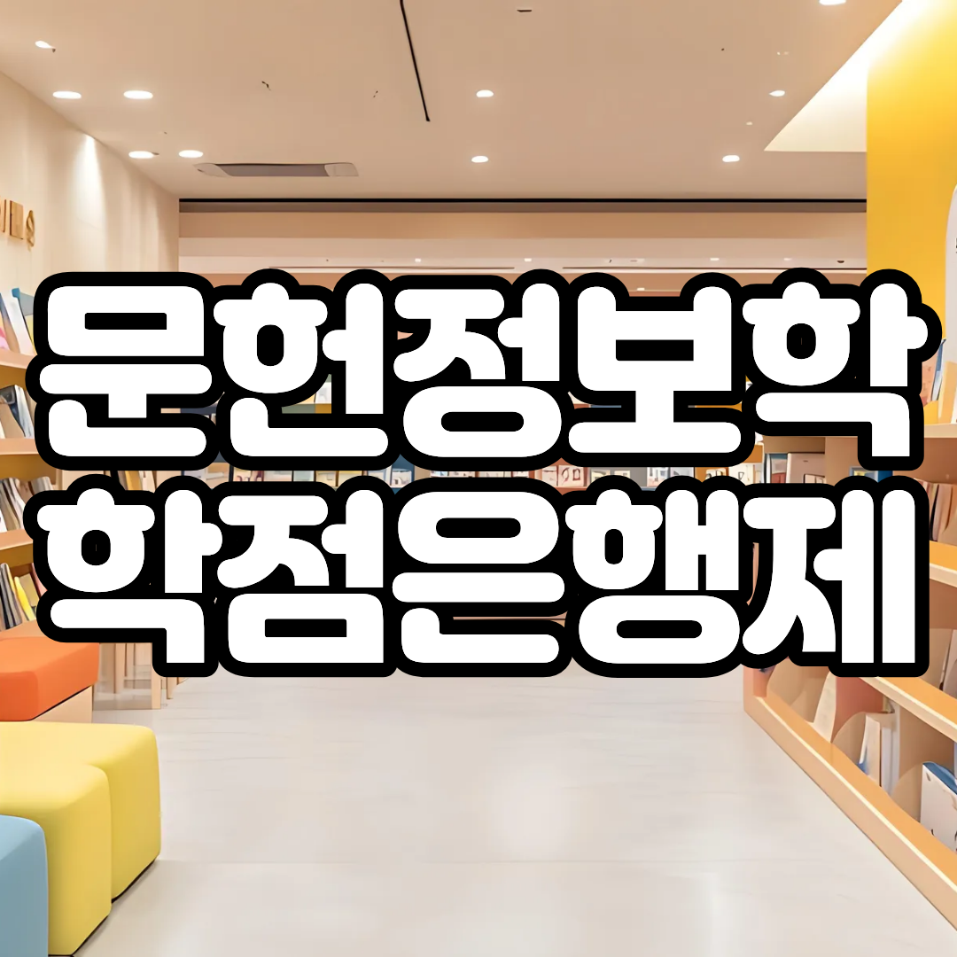 제목을 입력해주세요. (5).png