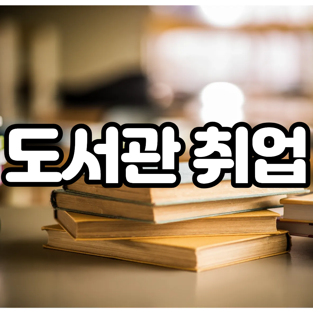 제목을 입력해주세요. (7).png