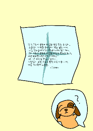 91d79f27-5da7-42c9-8d97-8a163e7dd1bf.png