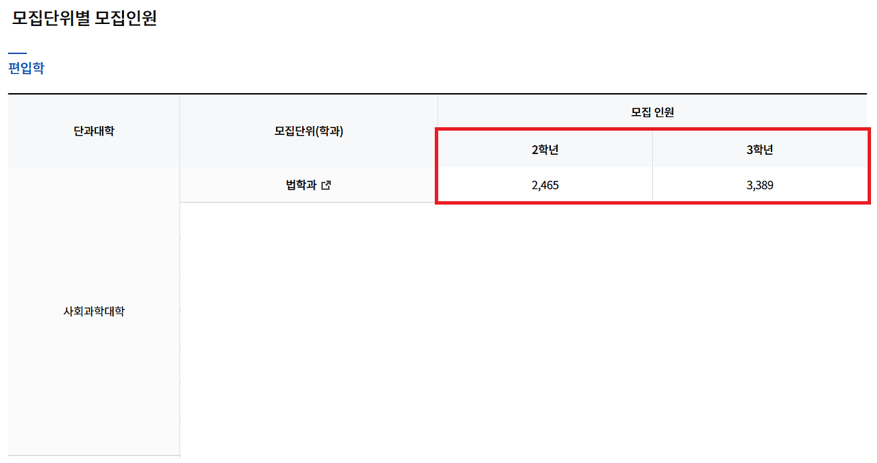 제목 없음.png