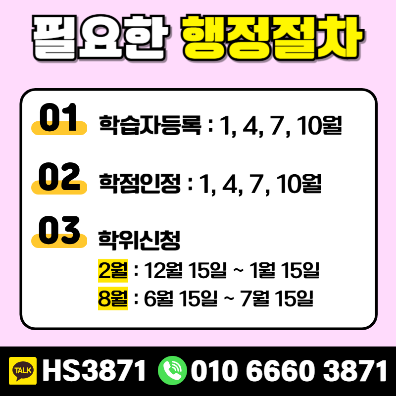 제목을 입력해주세요_-001.png