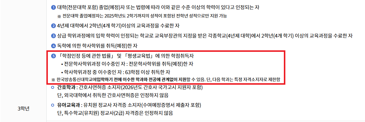 제목 없음1.png