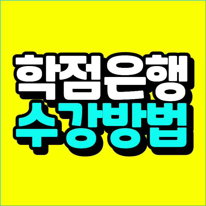 이미지 005 (2).png
