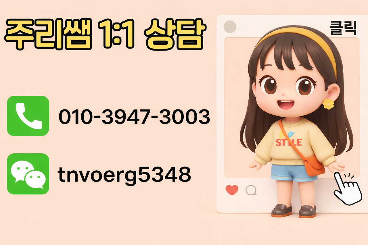 색 배경 수정.png