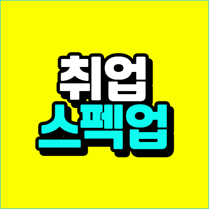 이미지 003 (2).png