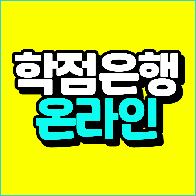이미지 002 (2).png