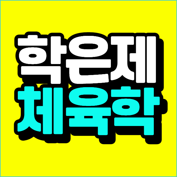 이미지 005 (3).png