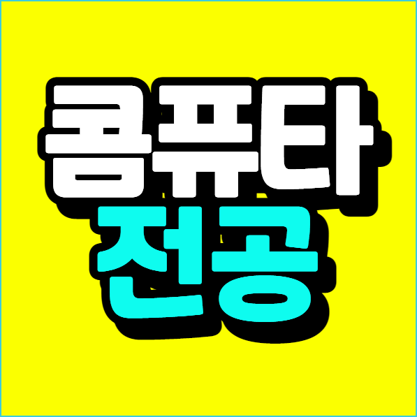 이미지 001 (3).png