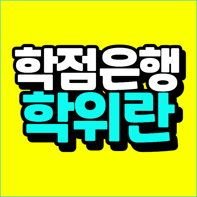 이미지 006 (2).png