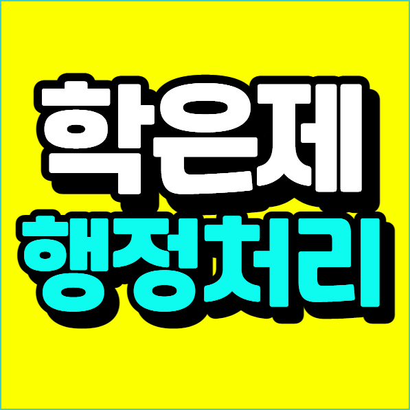 이미지 007.png