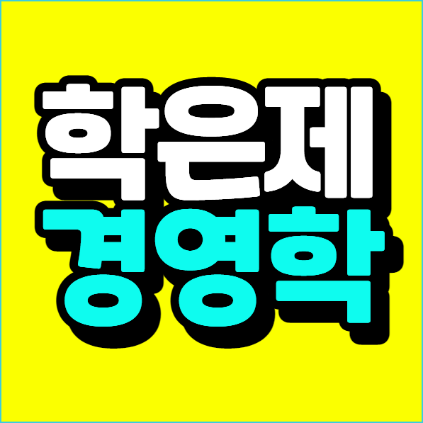 이미지 002 (3).png