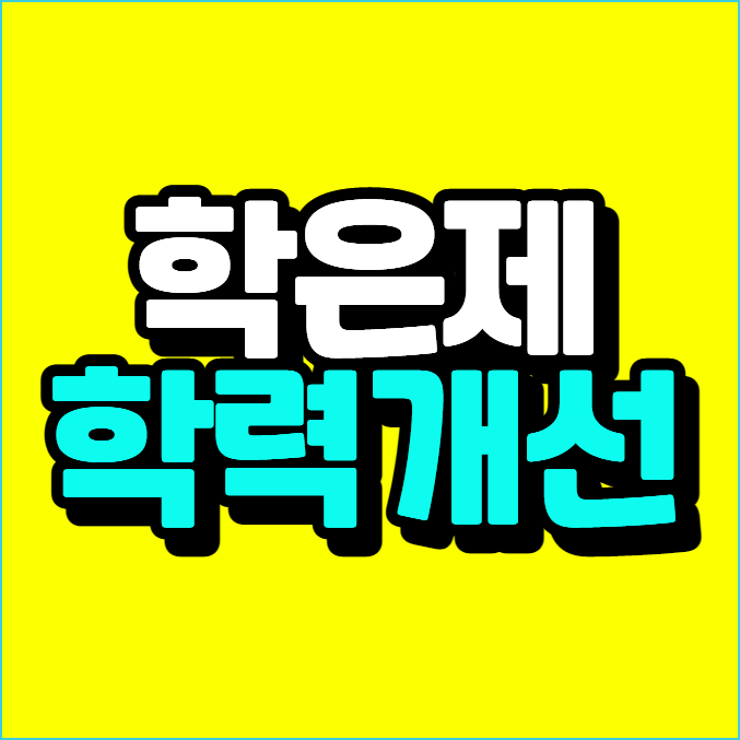 이미지 005.png