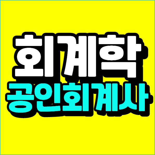 이미지 008.png
