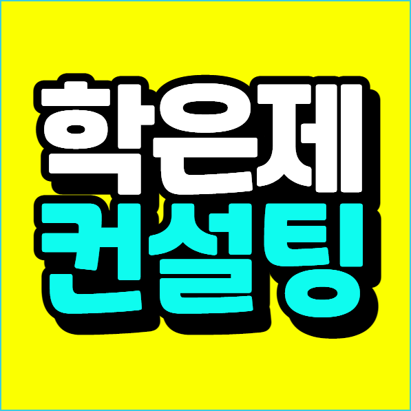 이미지 006 (3).png