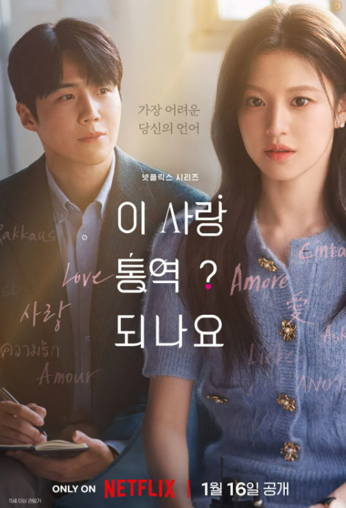 스크린샷 2026-01-22 221516.png