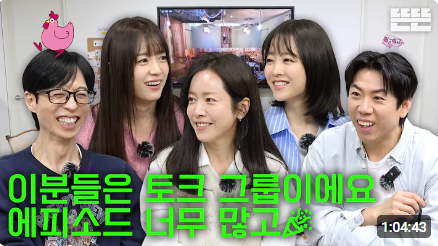 스크린샷 2026-03-19 211346.png