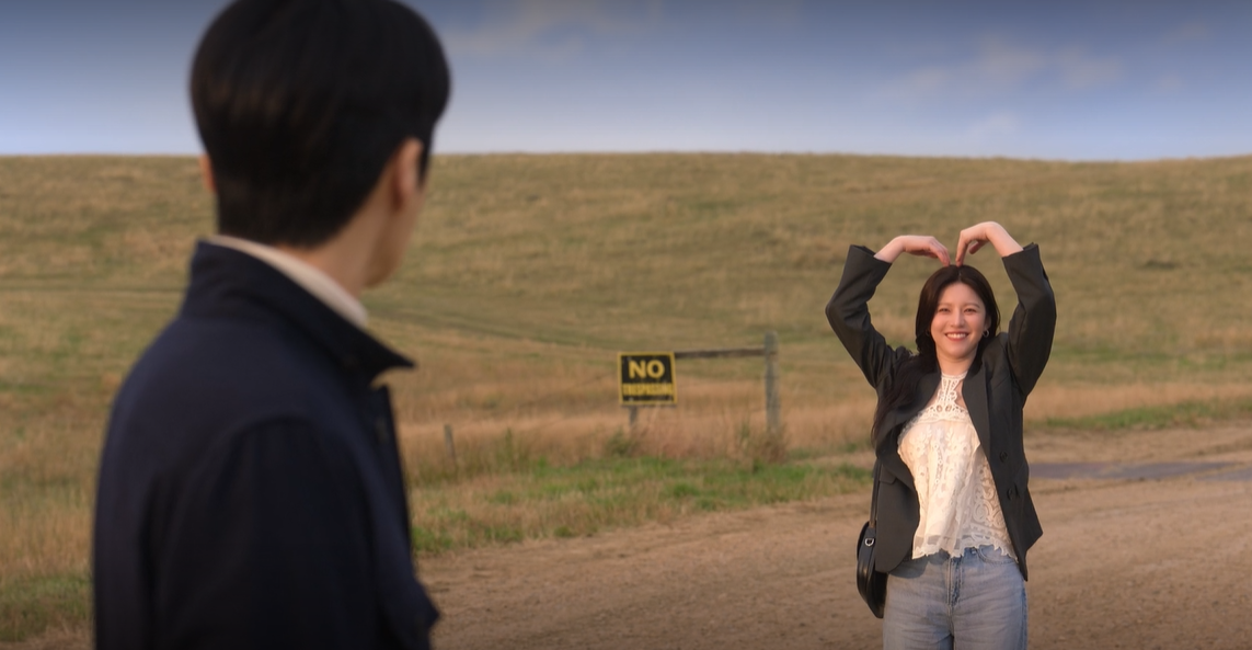 스크린샷 2026-01-22 221859.png