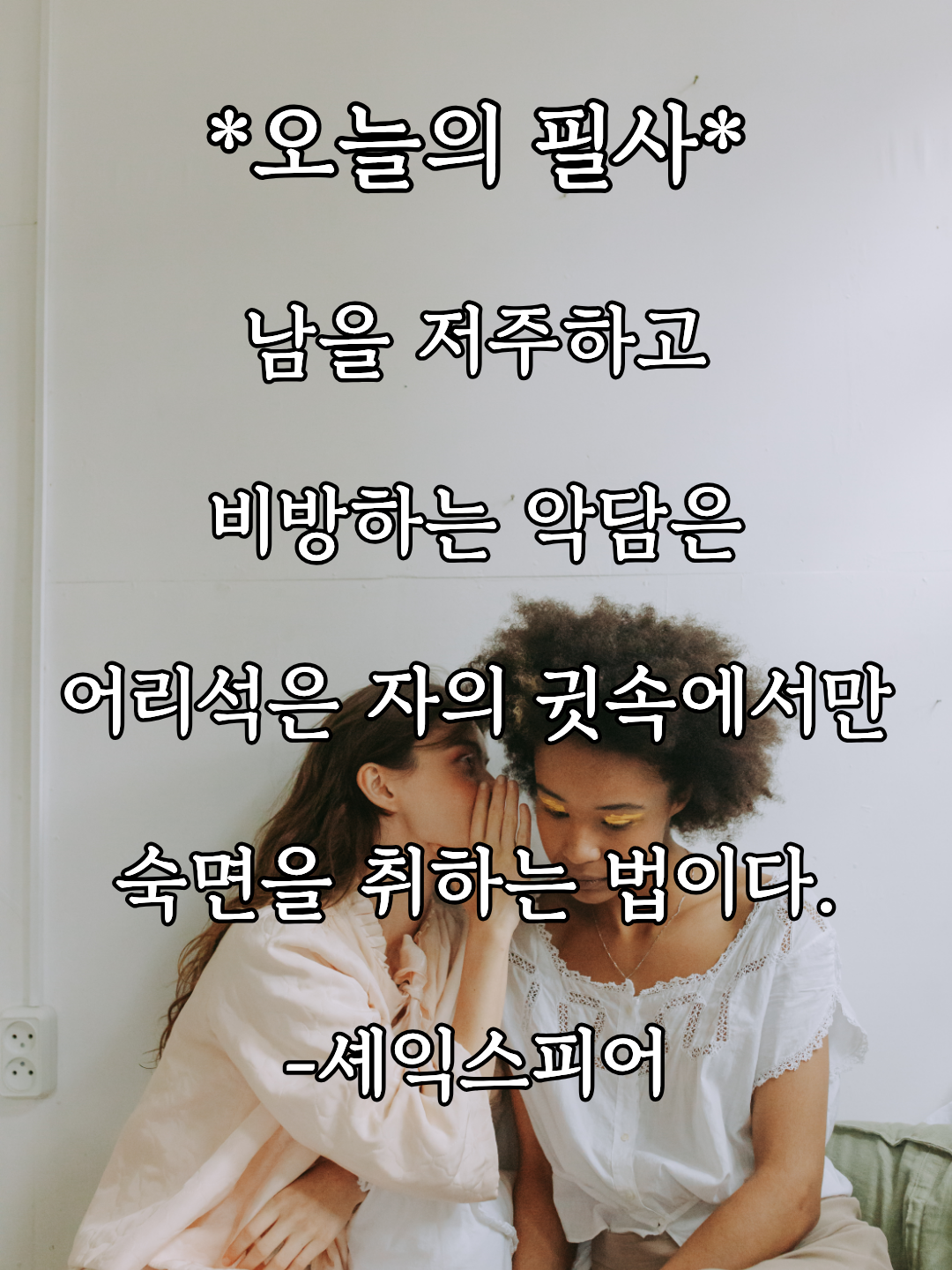 제목을 입력해주세요. (16).png