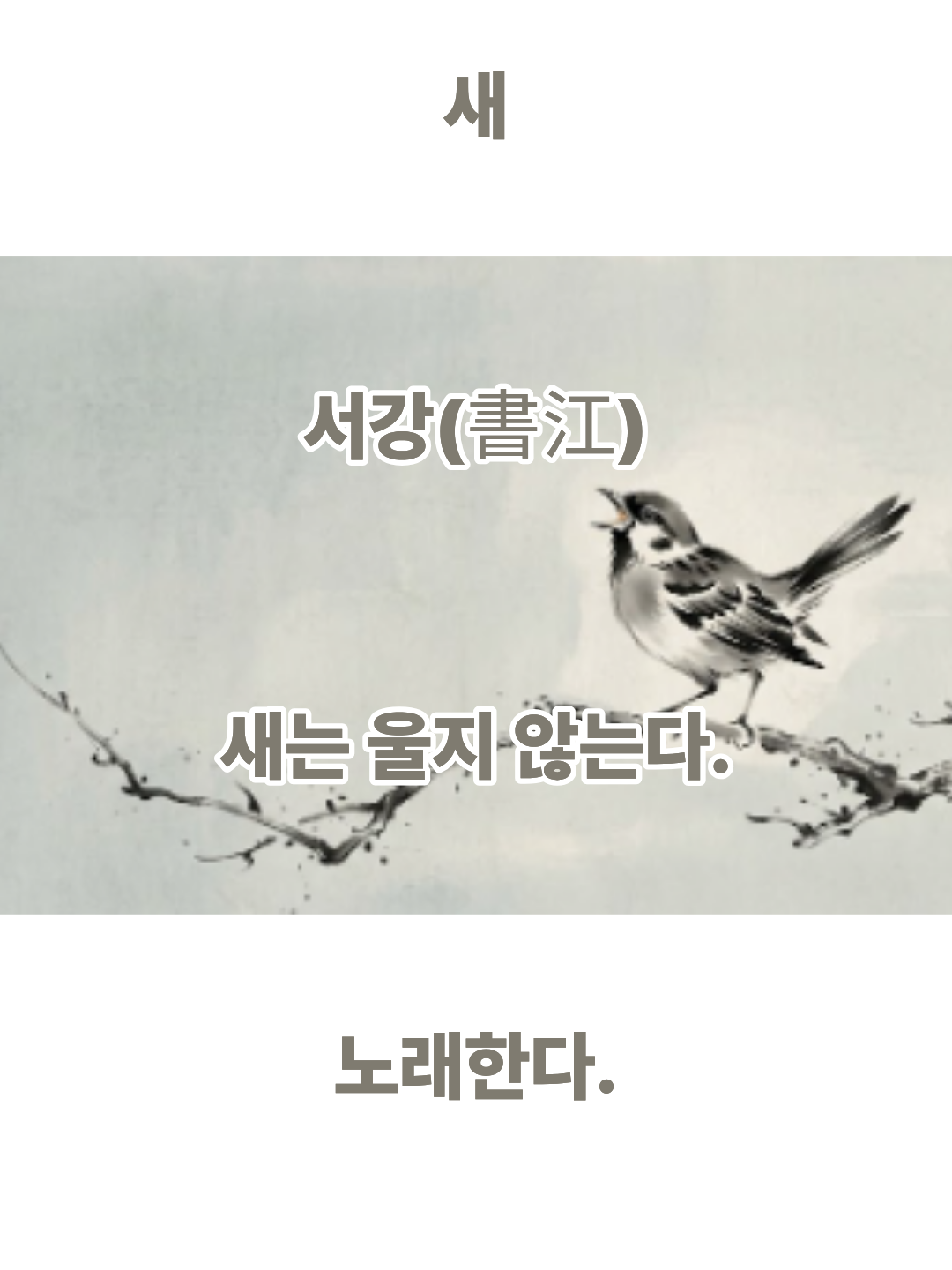 제목을 입력해주세요. (17).png