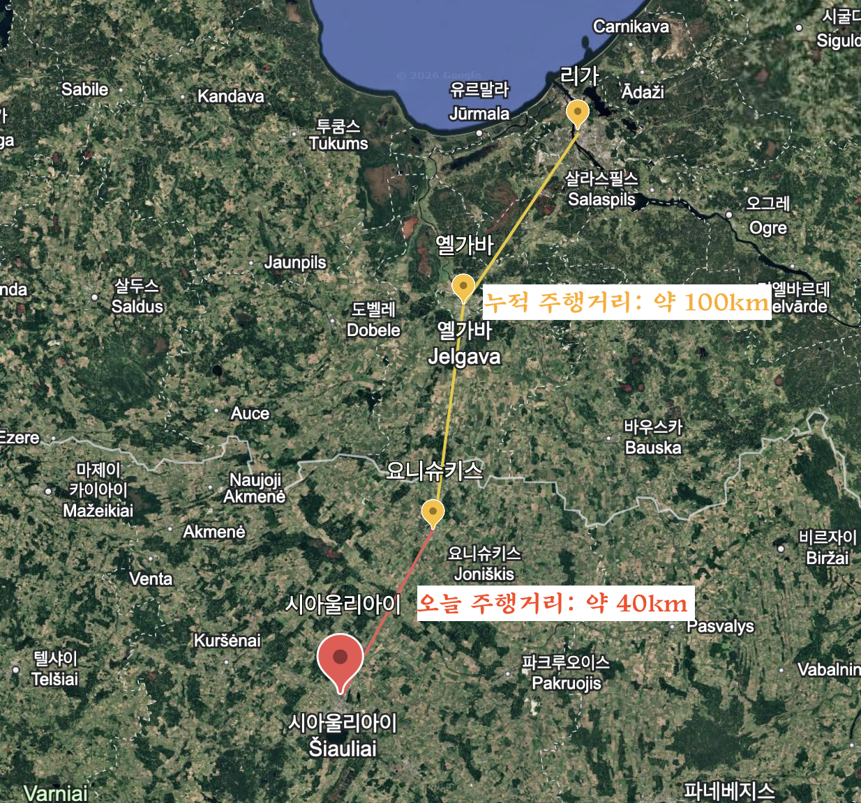 스크린샷 2026-01-28 오전 10.19.30.png