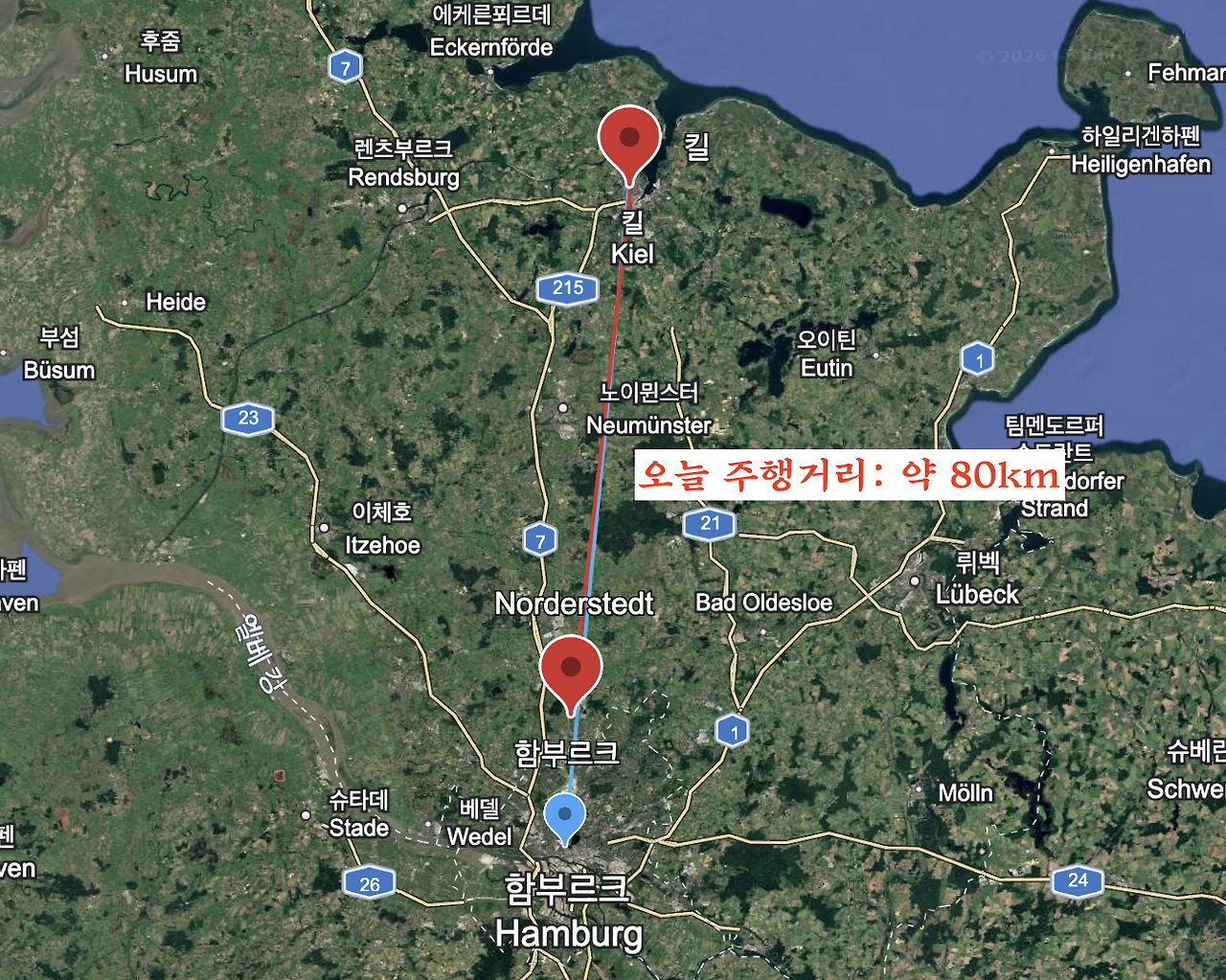 스크린샷 2026-02-03 오후 2.12.28.png