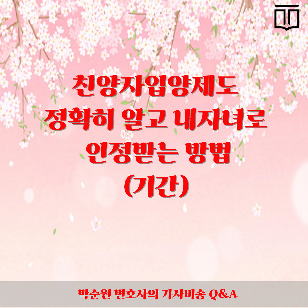 제목을 입력해주세요. (18).png