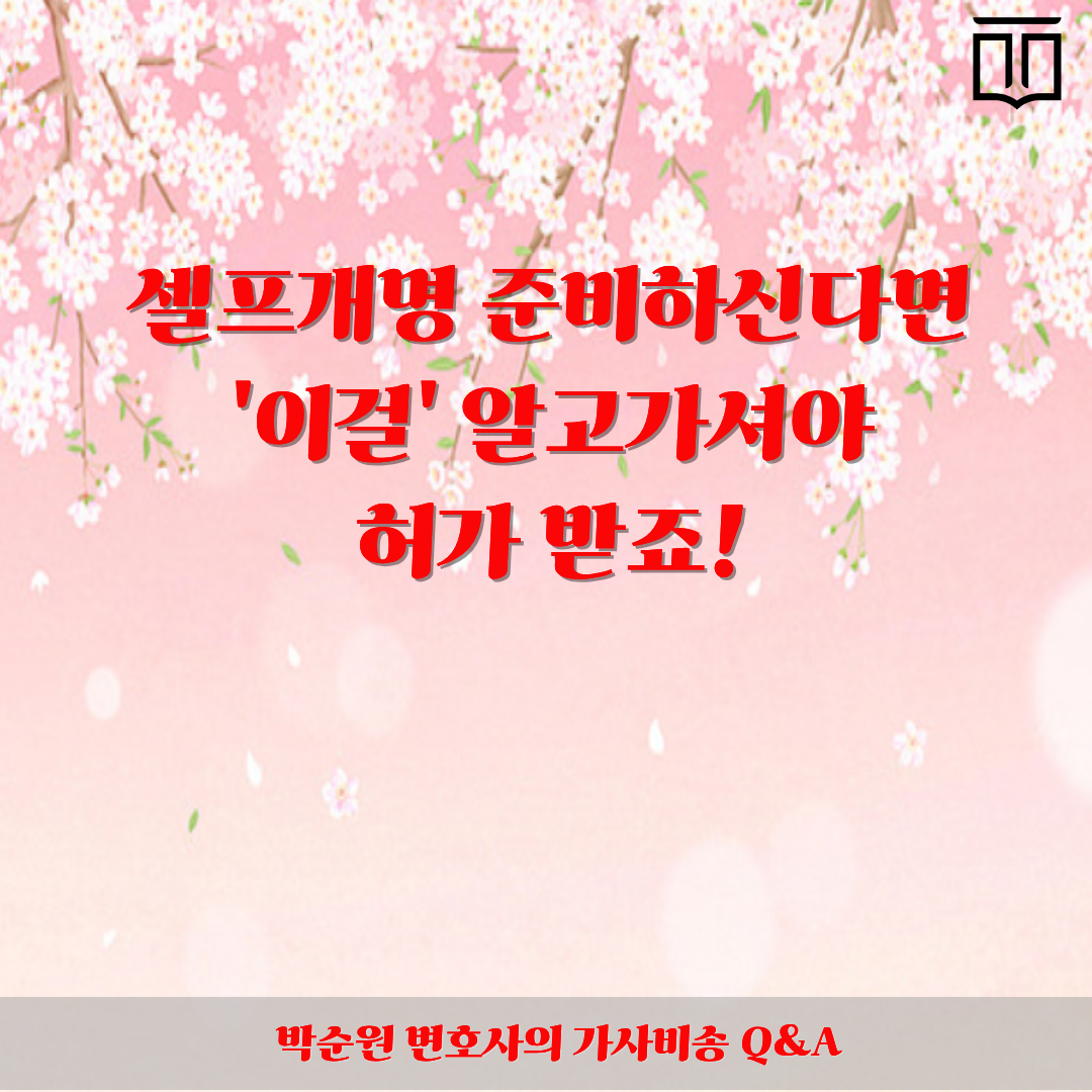 제목을 입력해주세요. (1).png