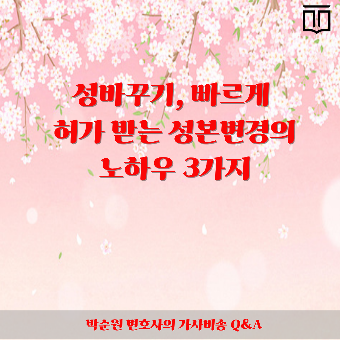 제목을 입력해주세요..png