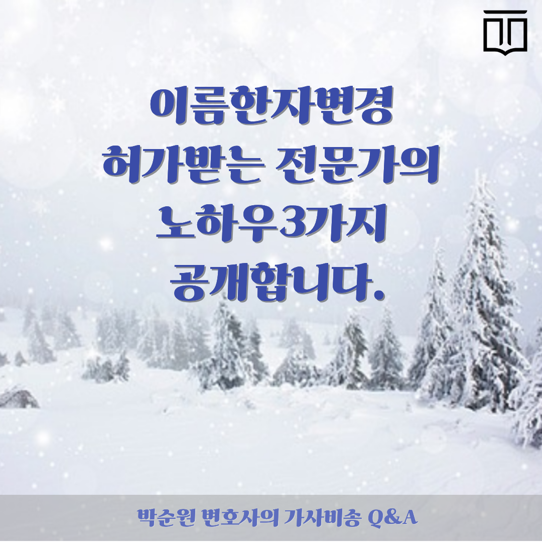 제목을 입력해주세요..png