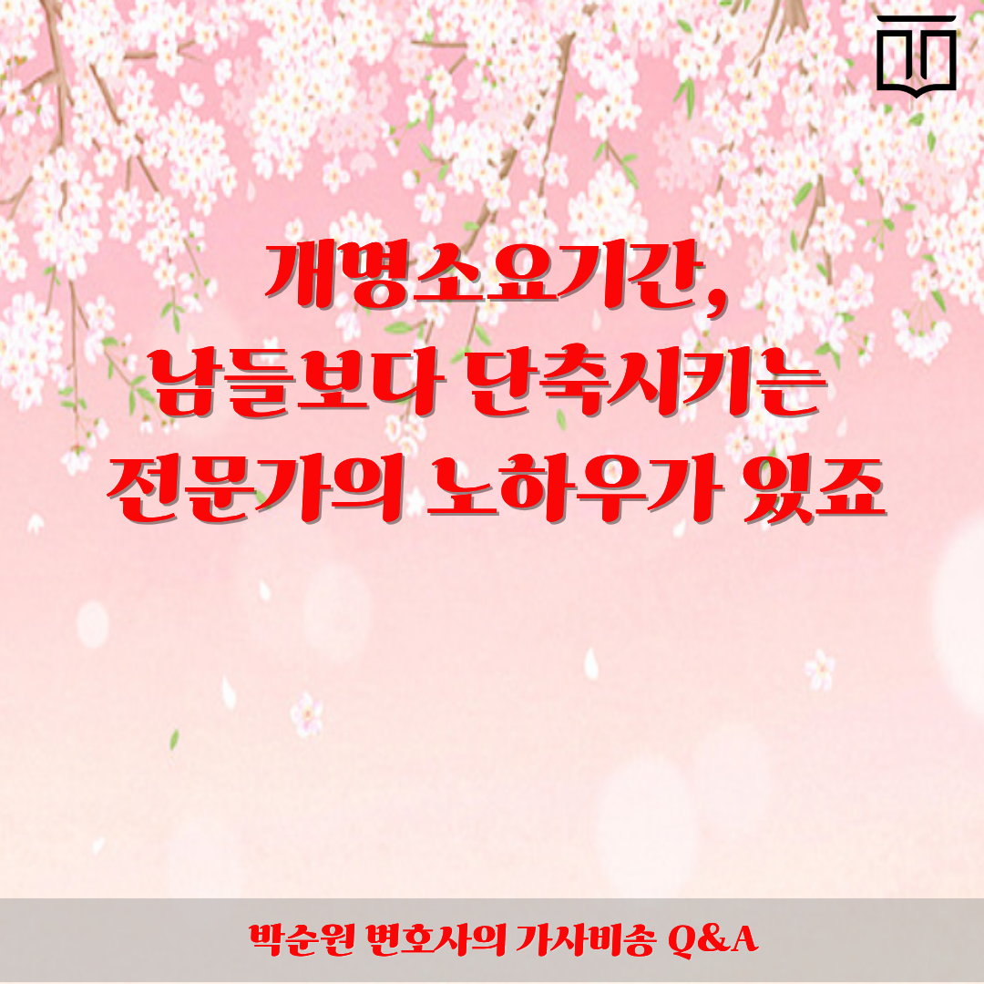 제목을 입력해주세요. (9).png