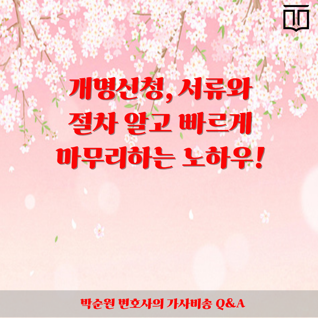 제목을 입력해주세요..png