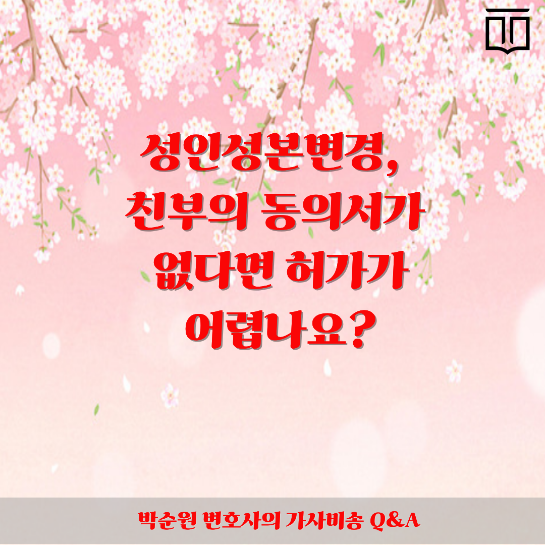 제목을 입력해주세요. (9).png