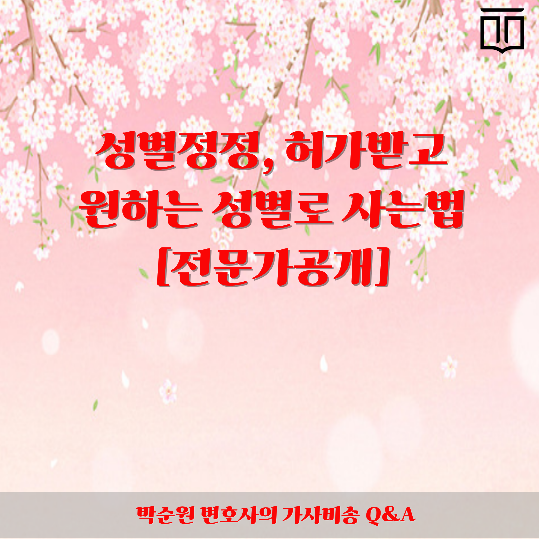 제목을 입력해주세요..png